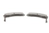 Колодки гальмівні (передні) Mitsubishi Outlander 03-/Lancer 94-/Galant/Pajero 88-03/Peugeot 4007 0 UA63 ICER 140979 (фото 5)