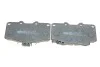 Колодки гальмівні (передні) Toyota Land Cruiser/4Runner 84-01/Hilux 83-05/Great Wall Safe F1 06-09 UA63 ICER 141007 (фото 3)