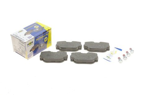 Колодки гальмівні (задні) Land Rover Range Rover 94-02/Discovery 98-04 UA63 ICER 141146-700