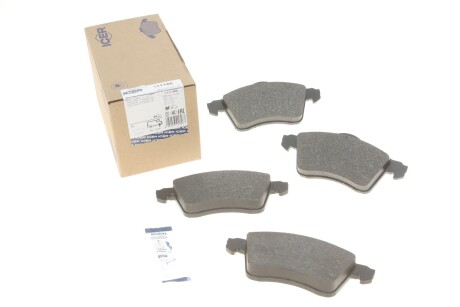 Колодки гальмівні (передні) VW T4 90-03 R15 (без датчиків) UA63 ICER 141166