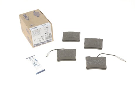 Колодки гальмівні (задні) MB Vito (W638) TDI 96-03 (+датчики) UA63 ICER 141241