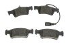 Колодки гальмивни (задни) VW Touareg 03-10 (+датчики L=250mm) (opt-om) ICER 141816-203 (фото 1)