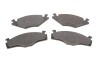 Колодки гальмівні (передні) Seat Cordoba/Ibiza 93-02/VW Golf/Jetta 76-91/Passat B2 83-88 UA63 ICER 180459 (фото 4)