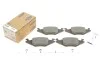 Колодки гальмивни (передни) Seat Cordoba/Ibiza 94-02/VW Golf/Jetta/Polo 81-94/Passat B1/B2 79-88 UA63 ICER 180461 (фото 2)