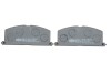 Колодки гальмівні (передні) Toyota Camry 82-91/Carina 82-01/Celica 85-93/Corolla 83-00 UA63 ICER 180462 (фото 3)