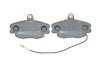 Колодки гальмівні (передні) Renault Clio 90-98/11/19/21 84-96/Peugeot 205/309 85-98 (+датчики) UA63 ICER 180554-700 (фото 3)