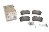 Колодки гальмівні (задні) Citroen C3-C8/Skoda Octavia 01-/Renault Megane 08-/VW Golf 91-14/Pol UA63 ICER 180697-700 (фото 4)
