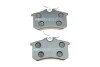Колодки гальмівні (задні) Audi/Seat/Skoda Fabia/Octavia/VW Caddy/Passat 96-/Citroen/Peugeot 00 UA63 ICER 180697-703 (фото 3)