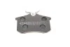 Колодки гальмивни (задни) Audi A4/A6/Skoda SuperB 01-09/Renault Clio 05-14/VW Golf/Passat 84-0 UA63 ICER 180789-700 (фото 2)