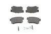 Колодки гальмивни (задни) Suzuki SX4/Swift 06-/Honda Accord 91-93/Civic 95-/Fiat Sedici 06-14 UA63 ICER 180798 (фото 1)