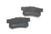 Колодки гальмивни (задни) Suzuki SX4/Swift 06-/Honda Accord 91-93/Civic 95-/Fiat Sedici 06-14 UA63 ICER 180798 (фото 3)