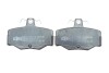 Колодки гальмівні (задні) Nissan Almera 00-06/Primera 90-02 UA63 ICER 180804-700 (фото 3)