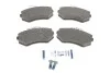 Колодки гальмівні (передні) Audi 80/90/100/200 77-96/VW Passat B3/B4 88-97 UA63 ICER 180835-700 (фото 1)