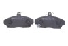 Колодки гальмивни (передни) Honda Civic VI/VII 94-05/Concerto 89-95/Rover 400 90-00 UA63 ICER 180860-701 (фото 4)