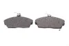 Колодки гальмівні (передні) Honda Civic VI/VII 94-05/Concerto 89-95/Rover 400 90-00 UA63 ICER 180860-701 (фото 5)