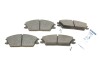 Колодки гальмивни (передни) Hyundai Accent I/II 94-05/Getz 02-10/Elantra 90-00/Pony 85-95 UA63 ICER 180887 (фото 1)