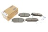 Колодки гальмивни (передни) Hyundai Accent I/II 94-05/Getz 02-10/Elantra 90-00/Pony 85-95 UA63 ICER 180887 (фото 2)