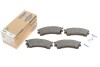 Колодки гальмівні (передні) Mazda 626 IV/V 91-02/MX-6 92-97/Ford USA Probe 93-98 UA63 ICER 180971-204 (фото 2)