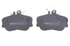 Колодки гальмівні (передні) MB C-class (W202/S202) 93-01 UA63 ICER 180973-700 (фото 3)