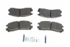 Колодки гальмивни (задни) Mitsubishi Galant 85-/L400 95-02/Eclipse 94-11/Pajero Pinin 99-07 (opt-om) ICER 180981 (фото 1)