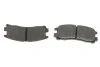 Колодки гальмивни (задни) Mitsubishi Galant 85-/L400 95-02/Eclipse 94-11/Pajero Pinin 99-07 (opt-om) ICER 180981 (фото 4)