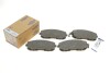 Колодки гальмивни (передни) Nissan Altima/Bluebird/Maxima 88-/Teana 03-13/Tiida 11-/Renault Safran UA63 ICER 181101 (фото 2)
