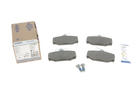 Колодки гальмівні (задні) Volvo S70/S90/V70/V90/XC70 96-02 UA63 ICER 181155-700