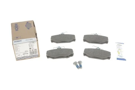 Колодки гальмивни (задни) Volvo S70/S90/V70/V90/XC70 96-02 UA63 ICER 181155-700