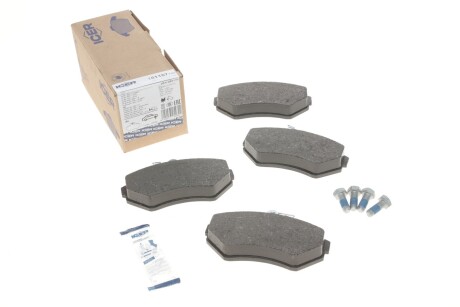 Колодки гальмівні (передні) Audi A4 94-01/VW Passat B5 96-00 UA63 ICER 181157-700