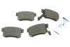 Колодки гальмивни (задни) Honda Accord IV-VII 90-08/Civic VI-VIII 97-/CR-V II 01-07/FR-V 04- UA63 ICER 181187 (фото 1)