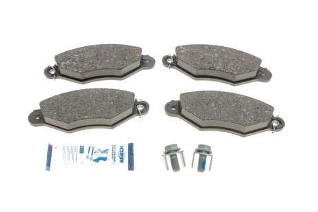 Колодки гальмівні (передні) Citroen Xsara 97-05 UA63 ICER 181204-702