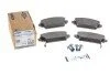 Колодки гальмівні (передні) Honda Accord VI 98-03/Nissan Primera 02-/Almera Tino 00-06 (opt-om) ICER 181286-701 (фото 2)