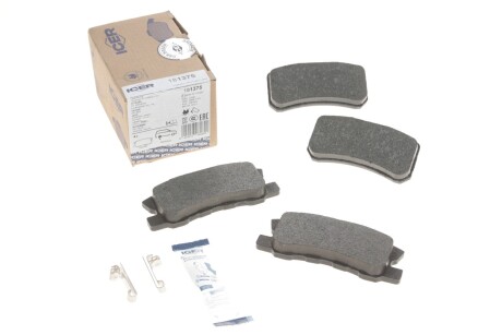 Колодки гальмівні (задні) Citroen C4/Peugeot 4008 12-/Dodge/Jeep/Mitsubishi Outlander 06-/Pajero 9 UA63 ICER 181375