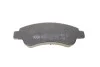 Колодки гальмивни (передни) Citroen Berlingo/C2/C3/C4/Peugeot 206/207/208/307 96-/Opel Corsa F UA63 ICER 181388-402 (фото 6)