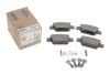 Колодки гальмивни (задни) Fiat Bravo II 07-14/Stilo 01-08/Linea 07-/Multipla 99-10/Lancia Delt UA63 ICER 181503-701 (фото 4)