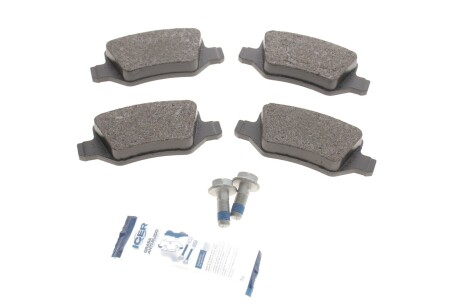 Колодки гальмівні (задні) MB A-class (W168/W169) 97-12/B-class (W245) 05-11/Vaneo (W414) 02-05 UA63 ICER 181510-701