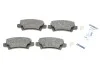 Колодки гальмивни (задни) Toyota Corolla 01-14 UA63 ICER 181514 (фото 1)