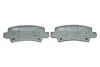 Колодки гальмивни (задни) Toyota Corolla 01-14 UA63 ICER 181514 (фото 3)