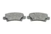 Колодки гальмивни (задни) Toyota Corolla 01-14 UA63 ICER 181514 (фото 4)
