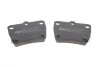 Колодки гальмівні (задні) Toyota Rav4 II 00-05 UA63 ICER 181520 (фото 2)
