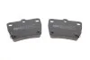 Колодки гальмивни (задни) Toyota Rav4 II 00-05 UA63 ICER 181520 (фото 2)
