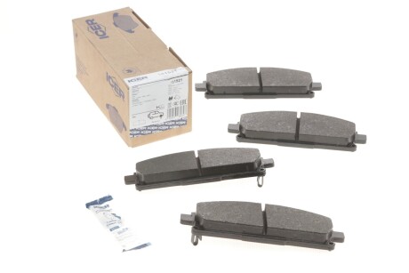 Колодки гальмівні (передні) Nissan X-Trail 01-13/Pathfinder 97-04/Infiniti Q45 93-01/QX4 97- UA63 ICER 181521