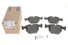 Колодки гальмівні (передні) BMW 5 (E39) 96-04/7 (E38) 94-01/X3 (E83) 06-11/X5 (E53) 00-06 UA63 ICER 181530 (фото 1)