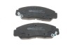 Колодки гальмівні (передні) Honda Civic VIII/IX 06-/FR-V 04-/Accord VII/VIII 03- UA63 ICER 181543 (фото 3)