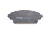 Комплект тормозных колодок (дисковых).) ICER 181581 (фото 2)