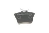 Колодки гальмівні (задні) Citroen C5 08-/Peugeot 407 04-/607 00-11 UA63 ICER 181658-703 (фото 4)