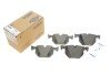 Колодки гальмівні (задні) BMW 7 (E65/E66/E67) 01-08/X5 (E70) 06-13/X6 (E71/E72) 08-14 (opt-om) ICER 181685 (фото 2)