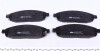 Комплект гальмівних колодок (дискових) ICER 181713 (фото 3)