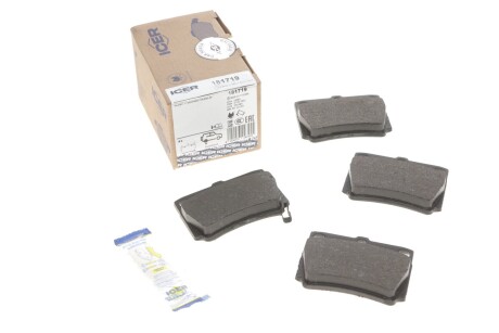 Колодки гальмівні (задні) Mitsubishi Pajero 91-00/Pajero Sport 98- UA63 ICER 181719