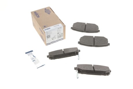 Колодки гальмівні (задні) Kia Sorento I 02- UA63 ICER 181720